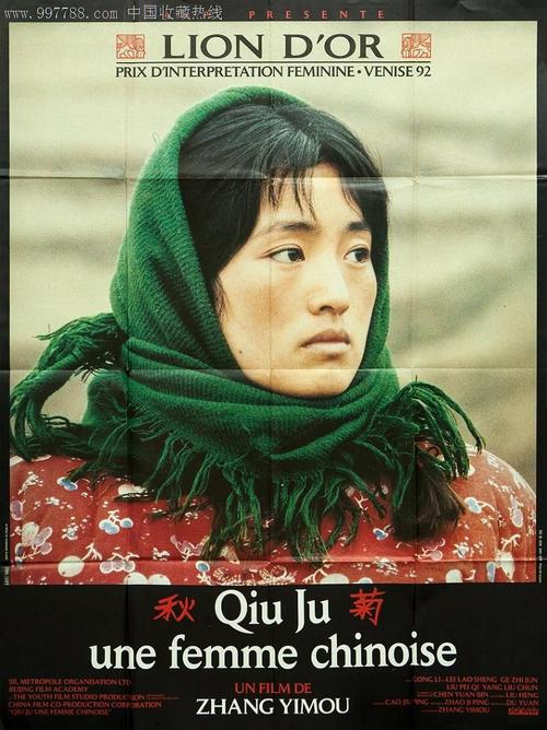 修伦学院硕士毕业证
